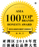 Awards 7 Wellness asia top 100 brands honesty award 2018 icon