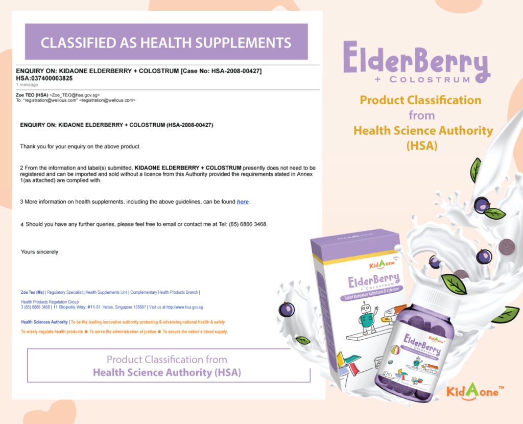 Kidaone Elderberry Colostrum | Wellous Australia 4 KIDAONE_sg-cert.eng