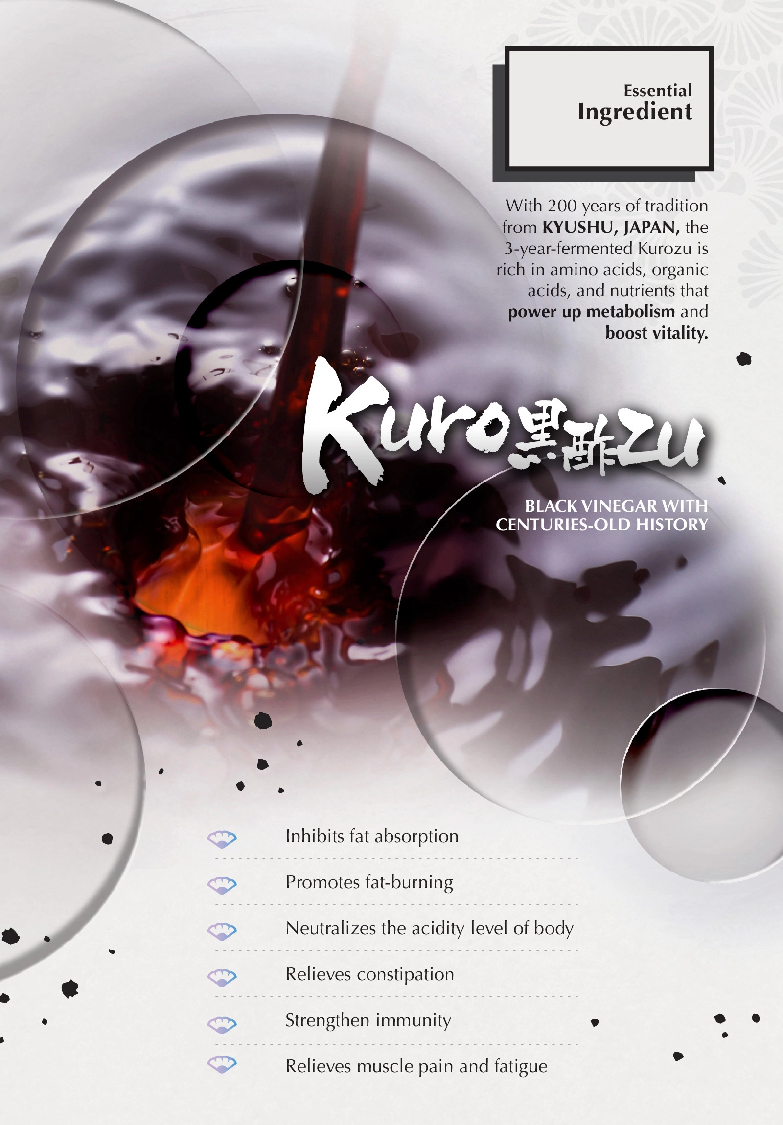 zenso kosen