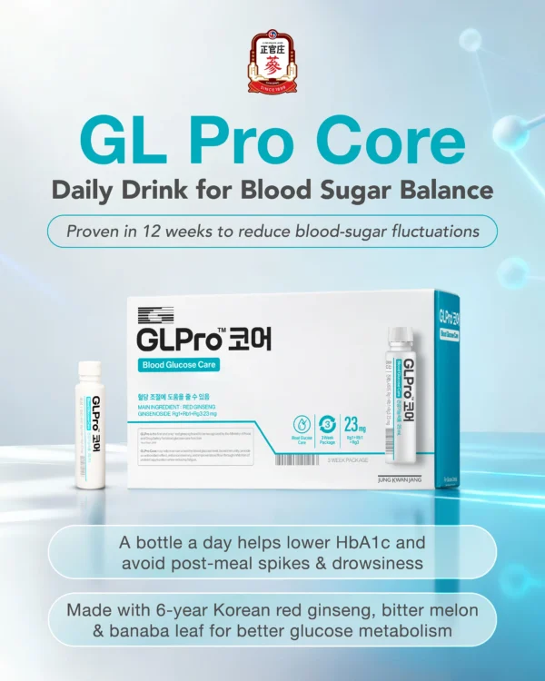 GL pro