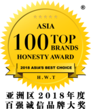 Wellness asia top 100 brands honesty award 2018 icon