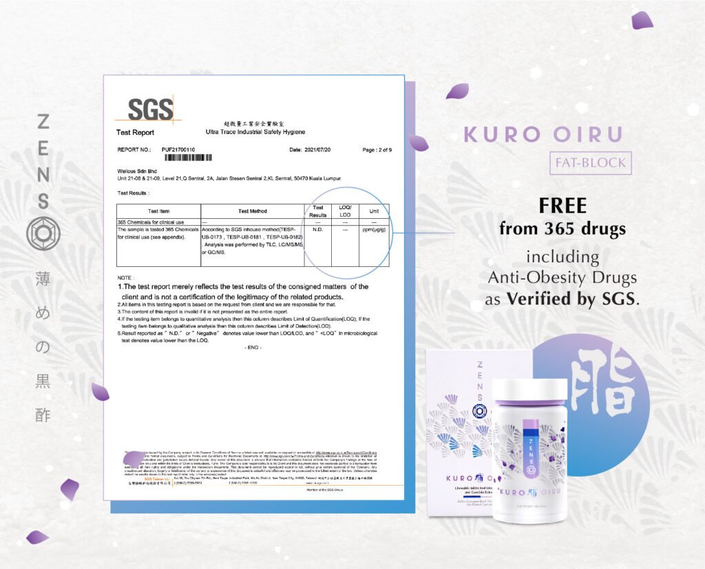 ZENSO Cert-Free from 365 drugs_Oiru ENG