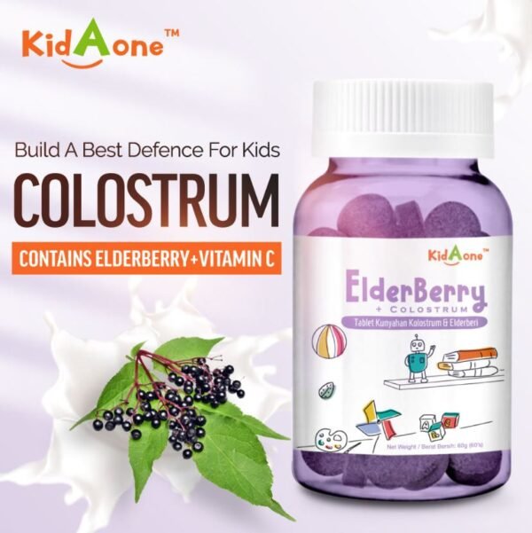 Kidaone-ElderBerry COLOSTRUM -EN